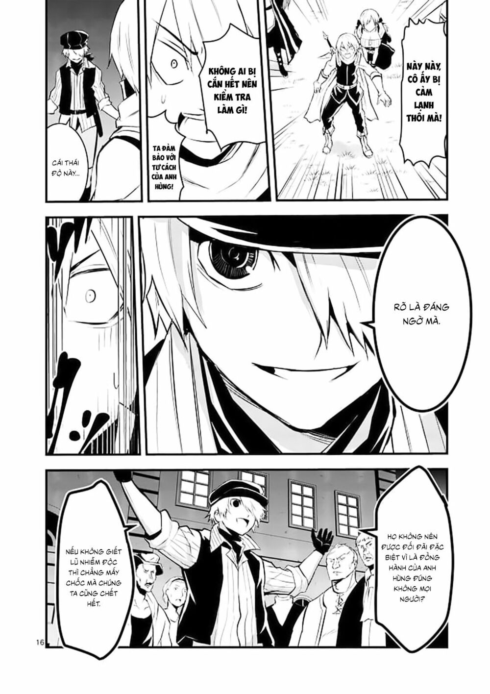 Yuusha Ga Shinda!: Chapter 28