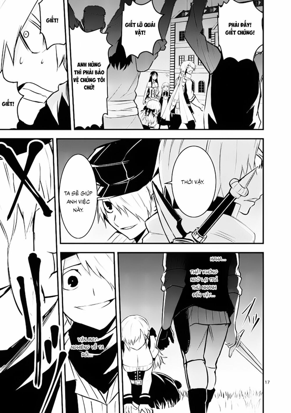 Yuusha Ga Shinda!: Chapter 28