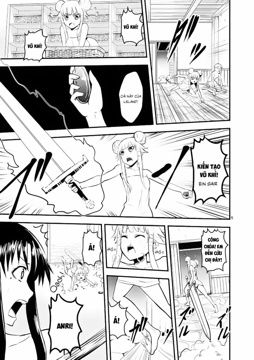 Yuusha Ga Shinda!: Chapter 28