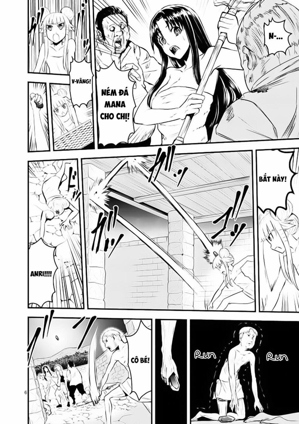 Yuusha Ga Shinda!: Chapter 28