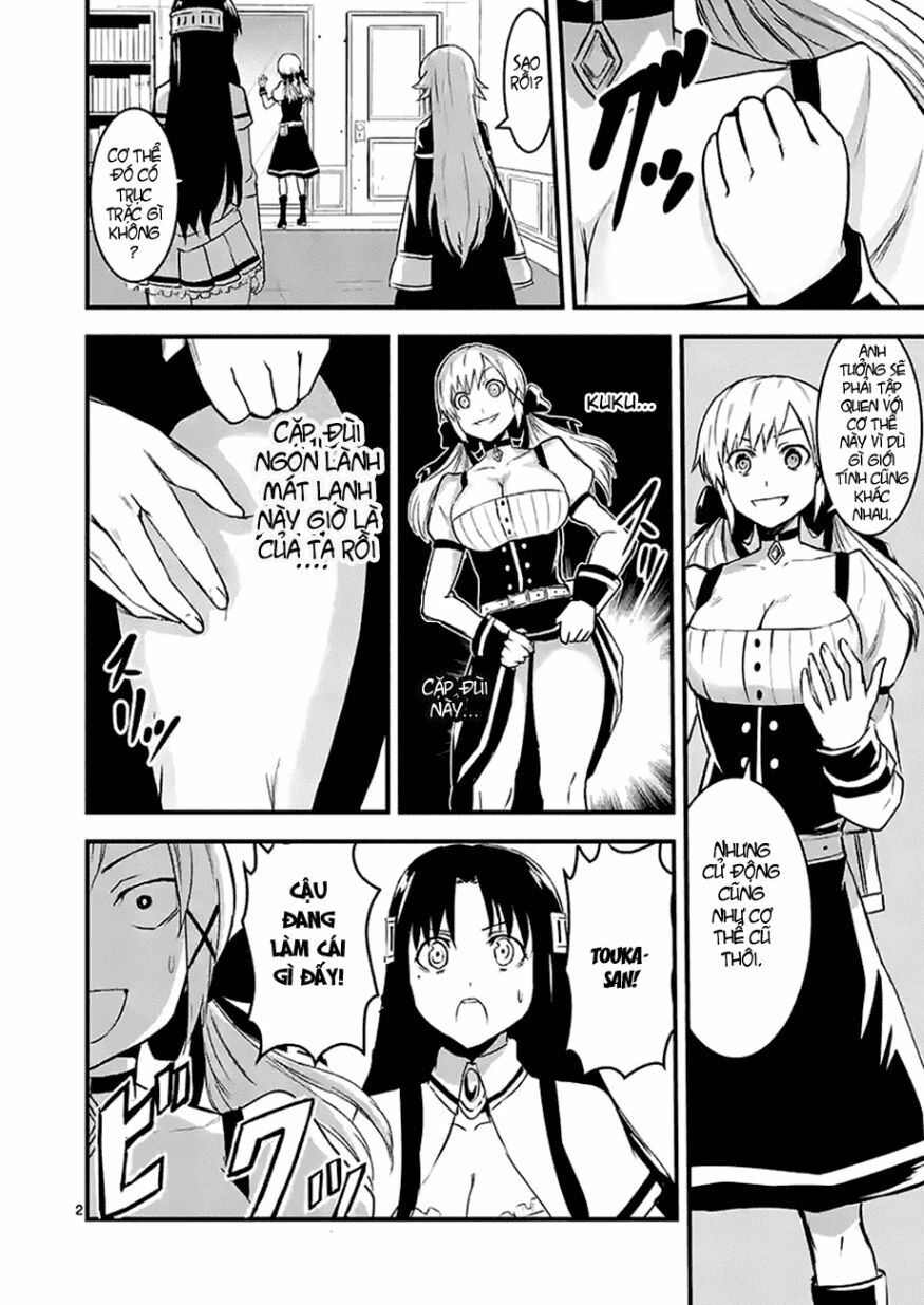 Yuusha Ga Shinda!: Chapter 30