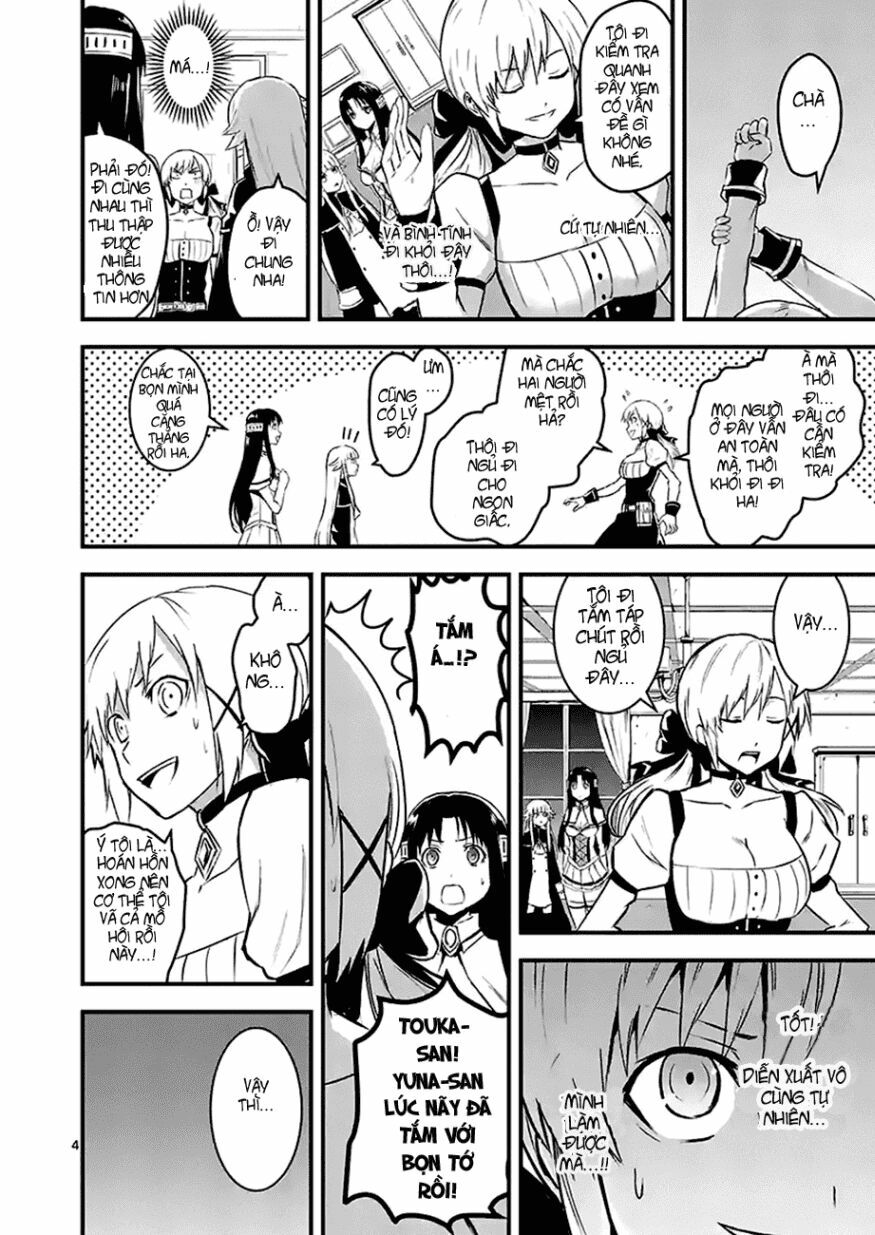 Yuusha Ga Shinda!: Chapter 30