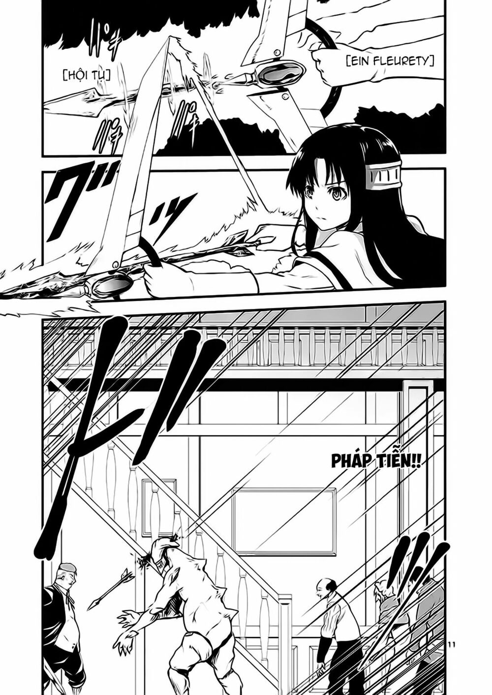 Yuusha Ga Shinda!: Chapter 31