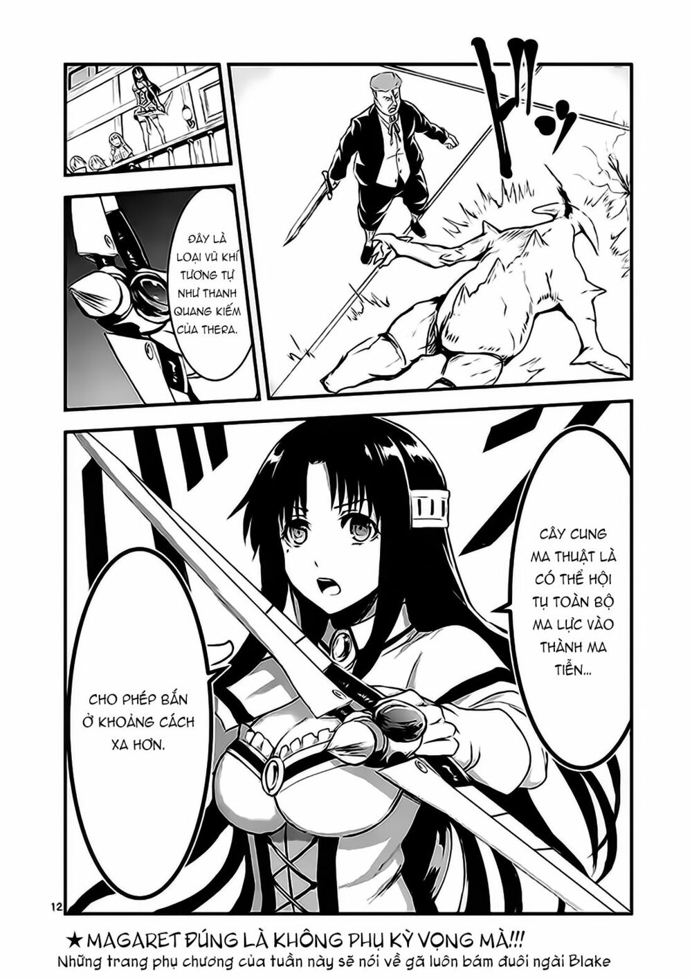 Yuusha Ga Shinda!: Chapter 31