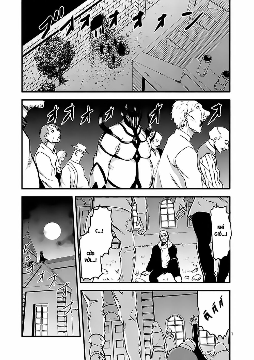 Yuusha Ga Shinda!: Chapter 31