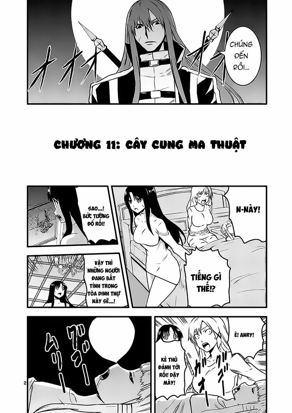 Yuusha Ga Shinda!: Chapter 31