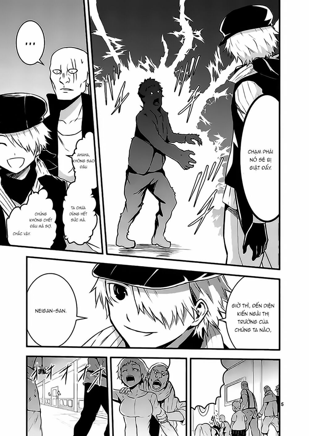 Yuusha Ga Shinda!: Chapter 31