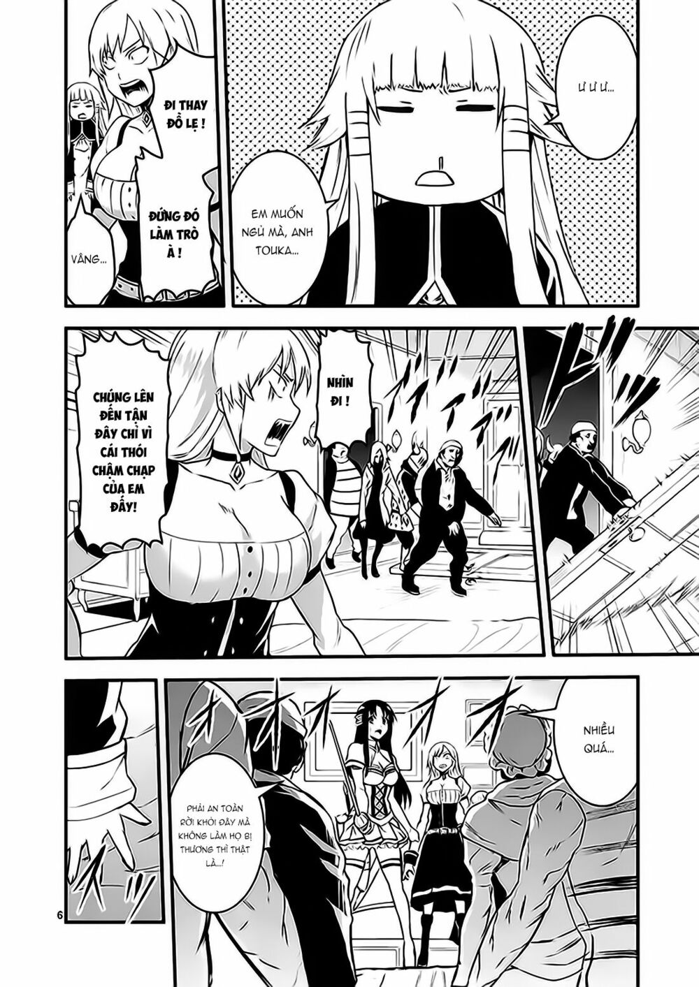 Yuusha Ga Shinda!: Chapter 31