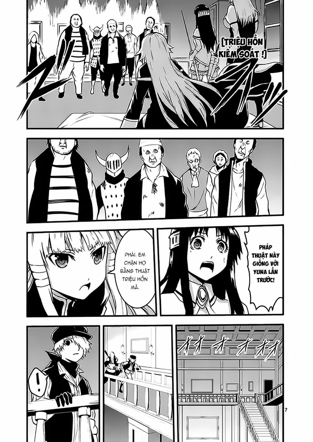 Yuusha Ga Shinda!: Chapter 31