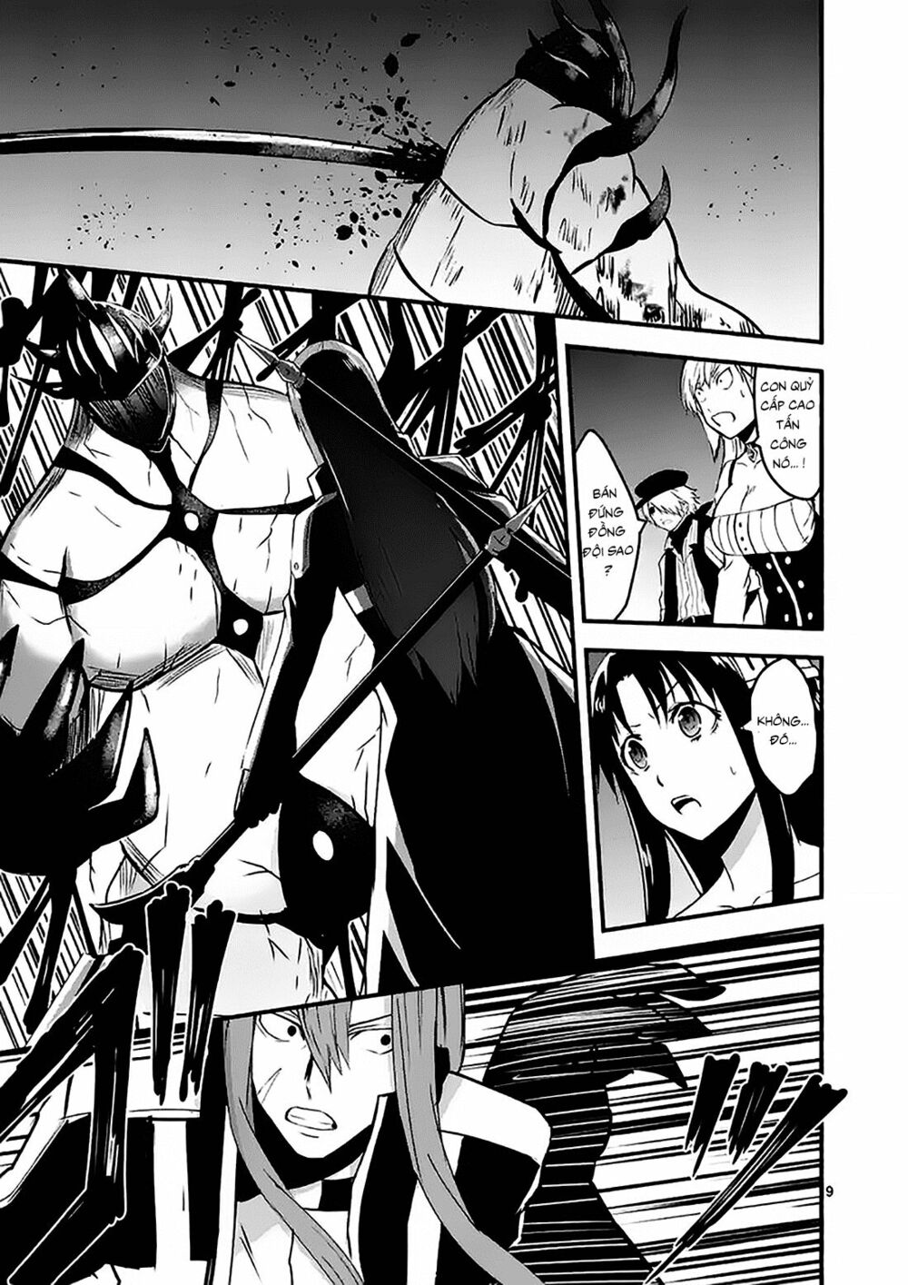 Yuusha Ga Shinda!: Chapter 33
