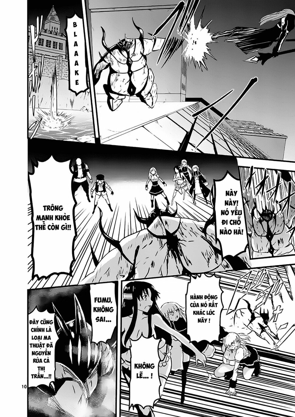Yuusha Ga Shinda!: Chapter 33