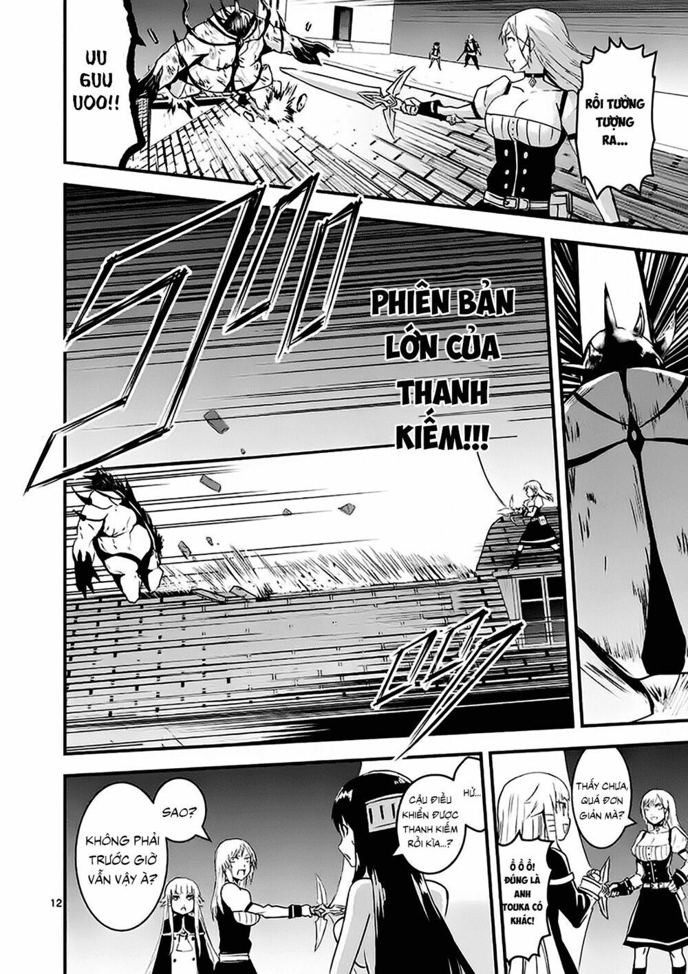 Yuusha Ga Shinda!: Chapter 33