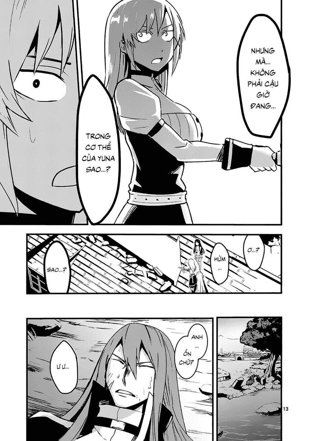 Yuusha Ga Shinda!: Chapter 33