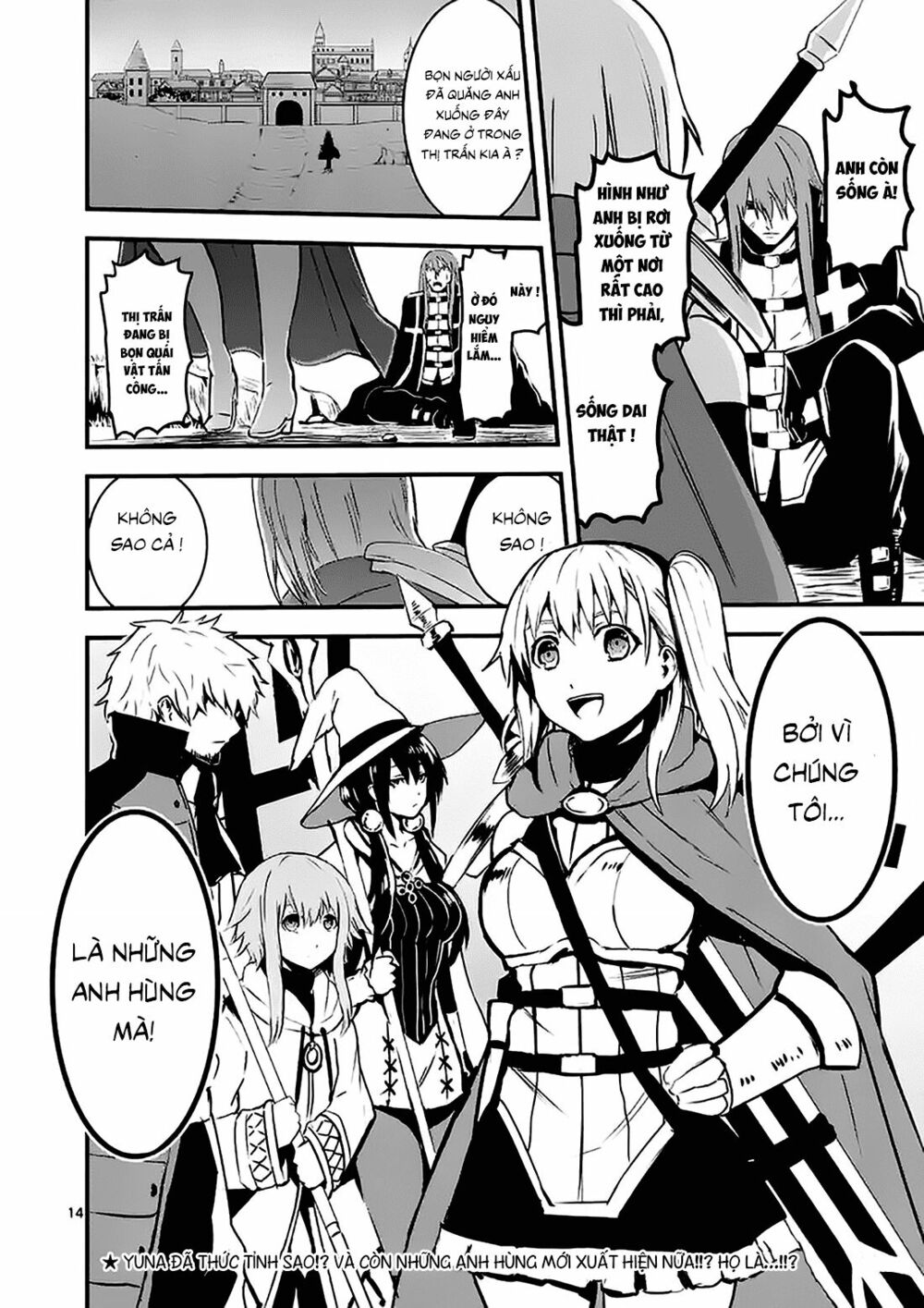 Yuusha Ga Shinda!: Chapter 33