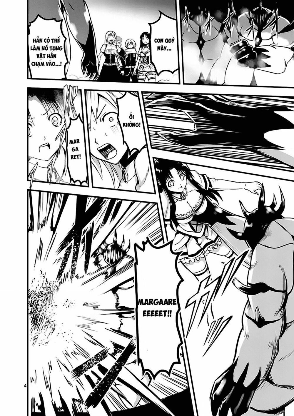Yuusha Ga Shinda!: Chapter 33
