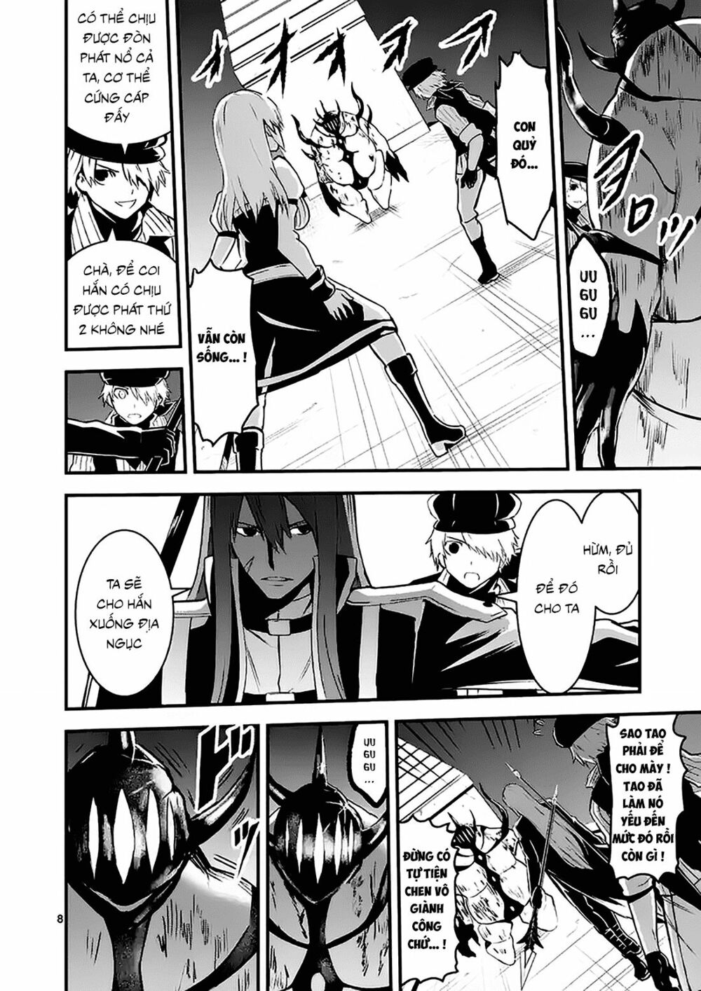 Yuusha Ga Shinda!: Chapter 33