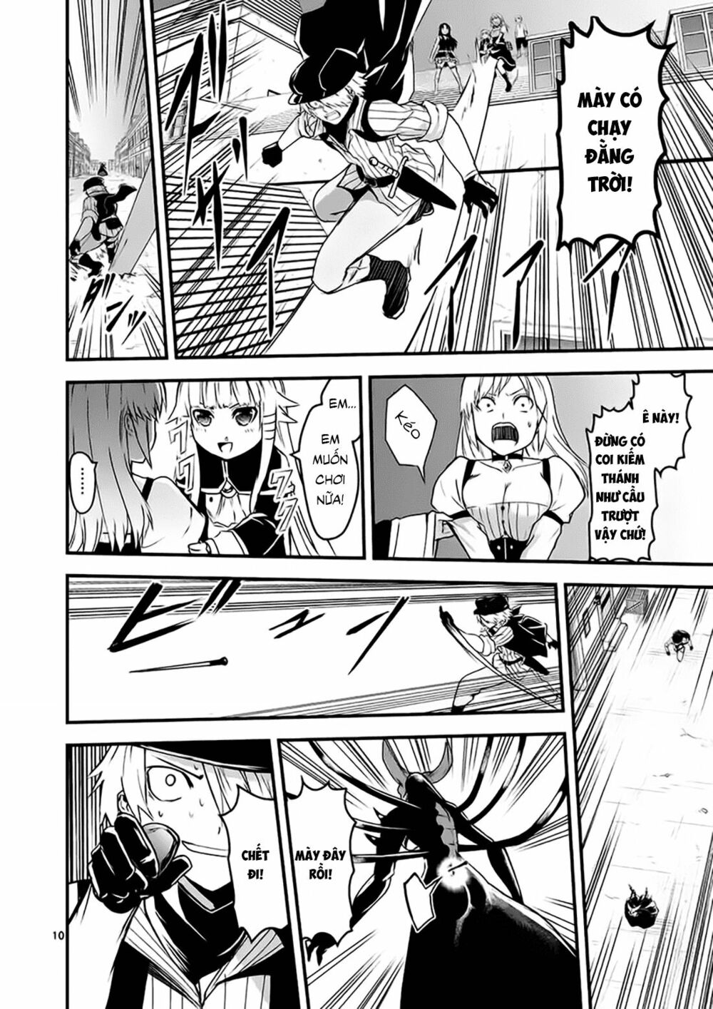 Yuusha Ga Shinda!: Chapter 34