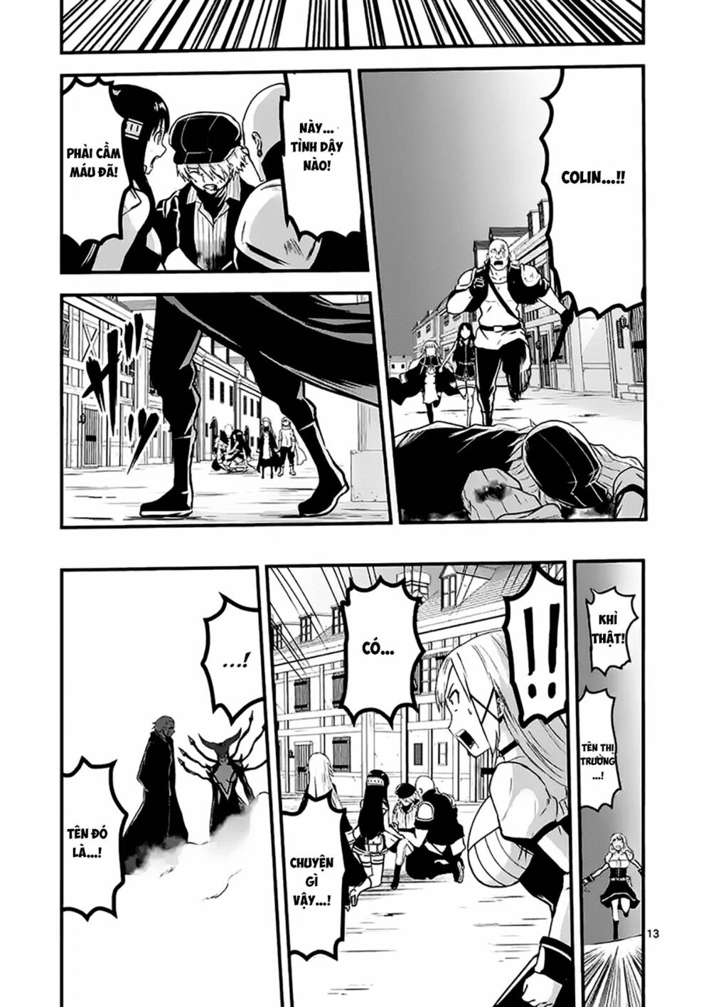 Yuusha Ga Shinda!: Chapter 34