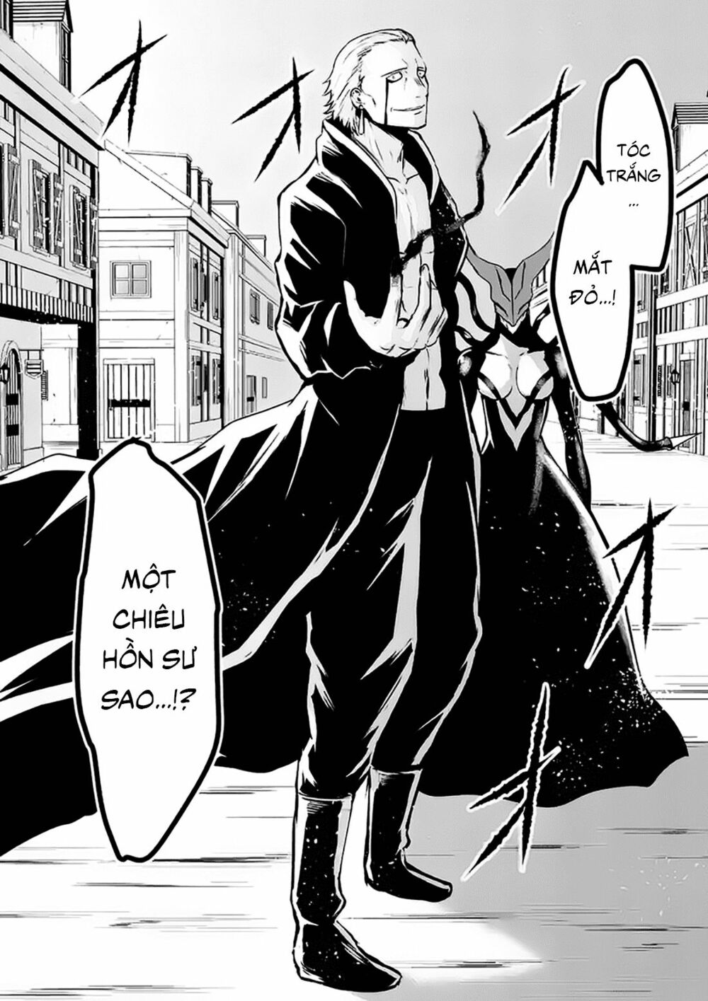 Yuusha Ga Shinda!: Chapter 34