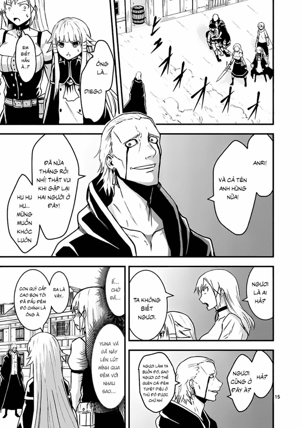 Yuusha Ga Shinda!: Chapter 34