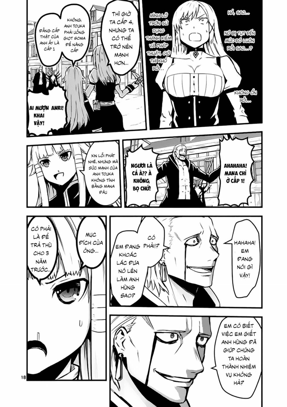 Yuusha Ga Shinda!: Chapter 34