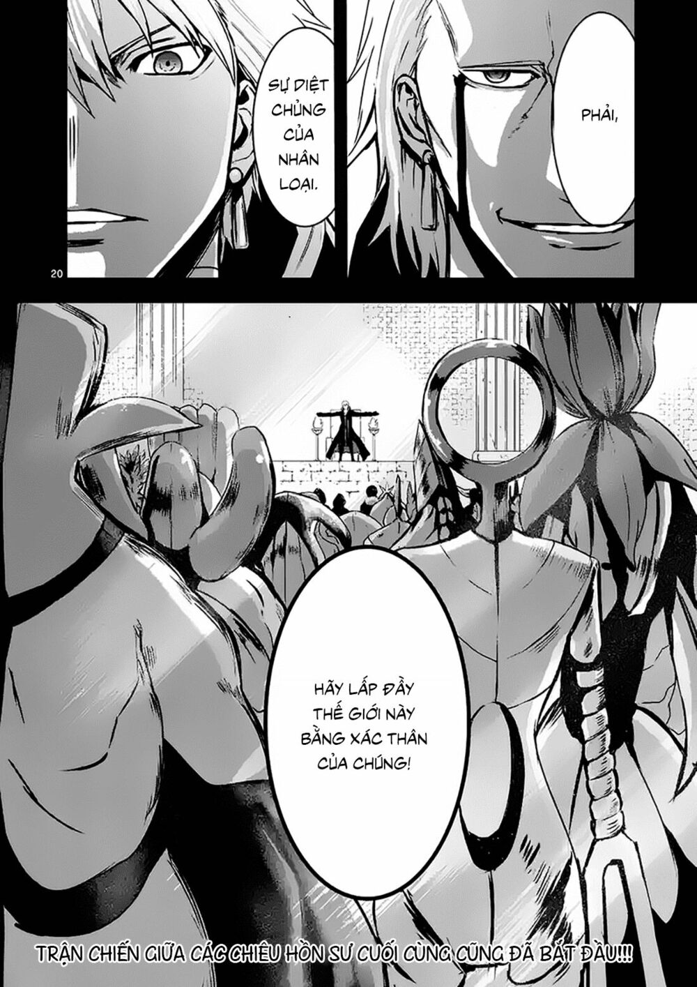 Yuusha Ga Shinda!: Chapter 34