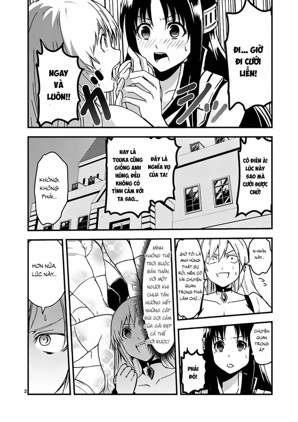 Yuusha Ga Shinda!: Chapter 34