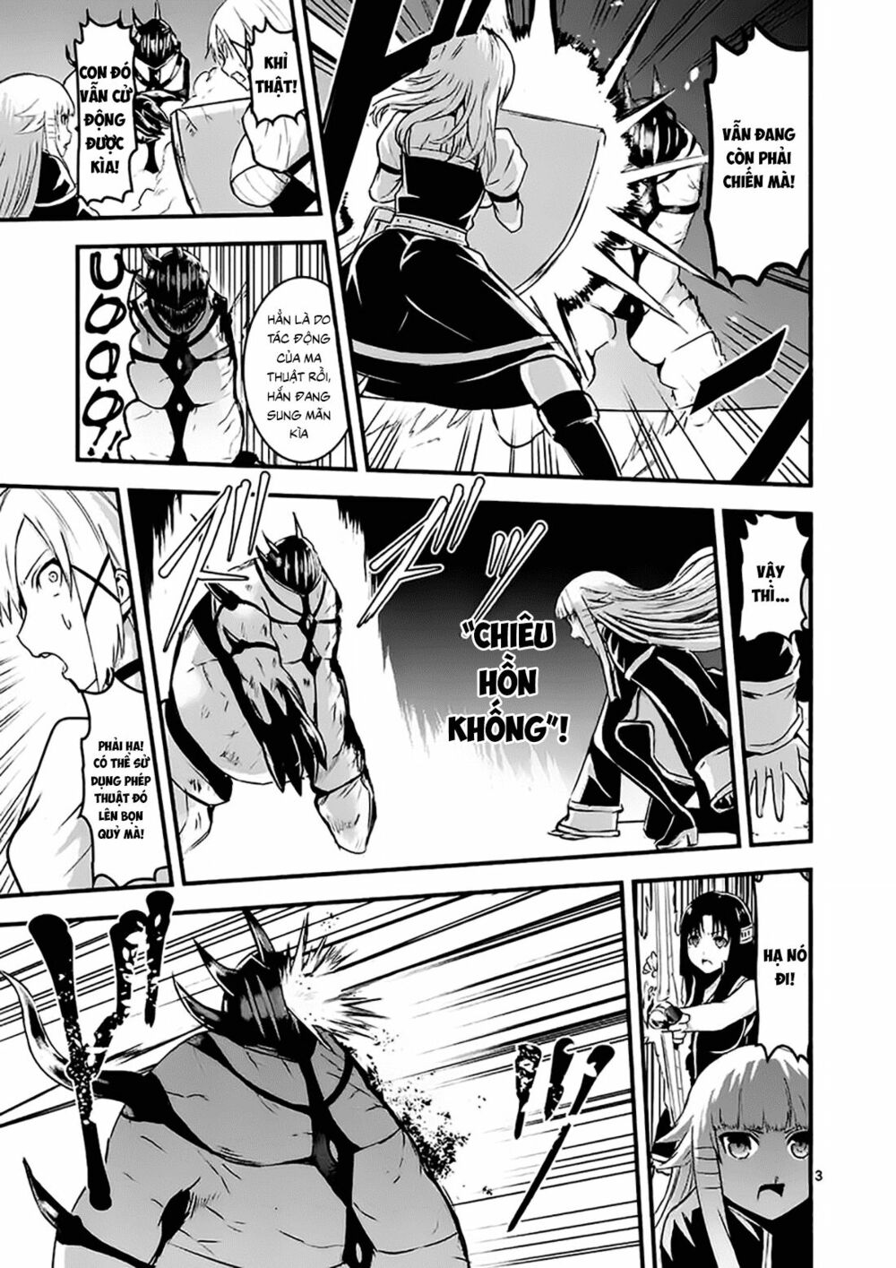 Yuusha Ga Shinda!: Chapter 34
