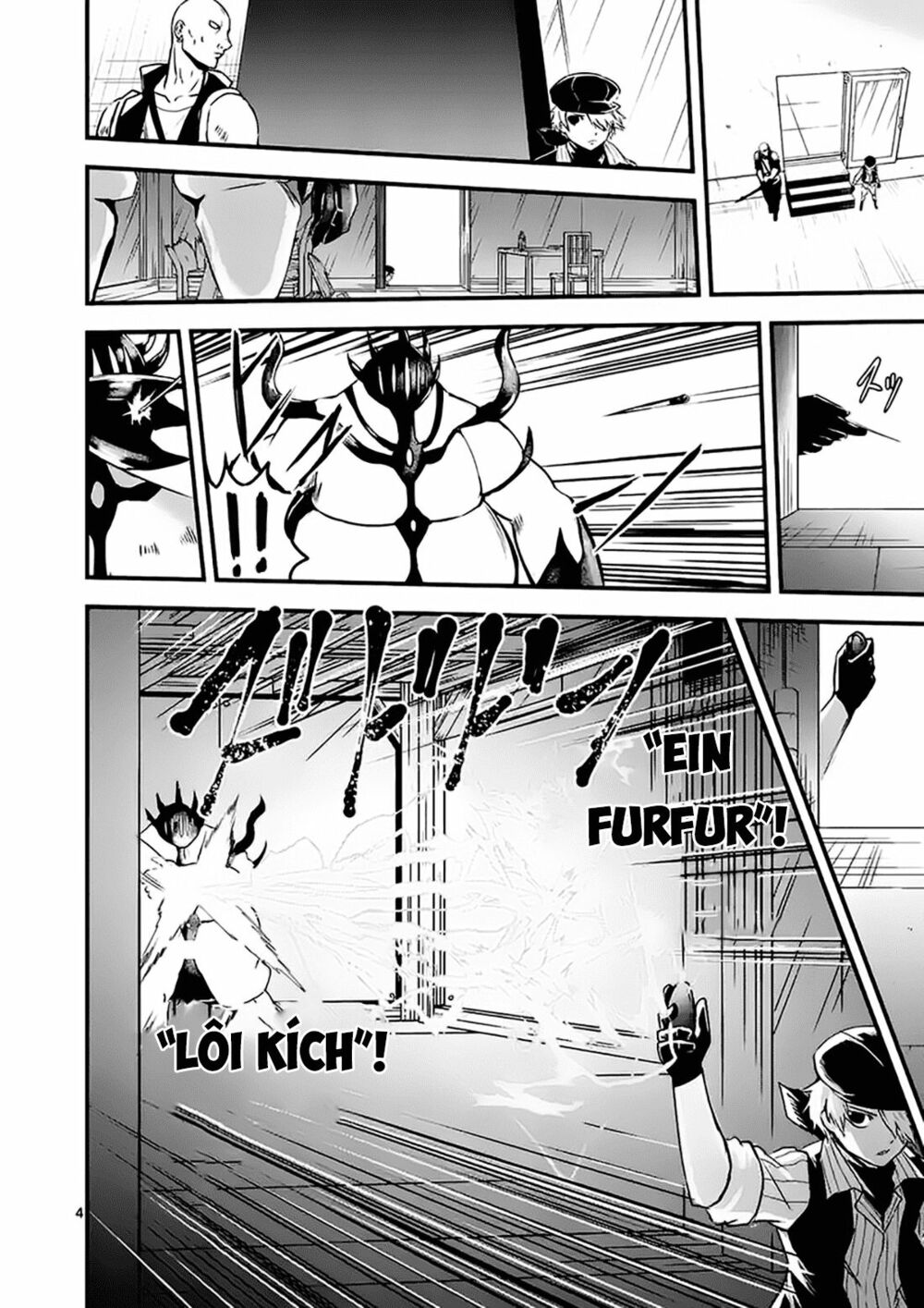 Yuusha Ga Shinda!: Chapter 34