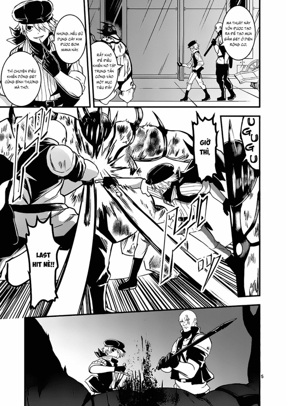 Yuusha Ga Shinda!: Chapter 34