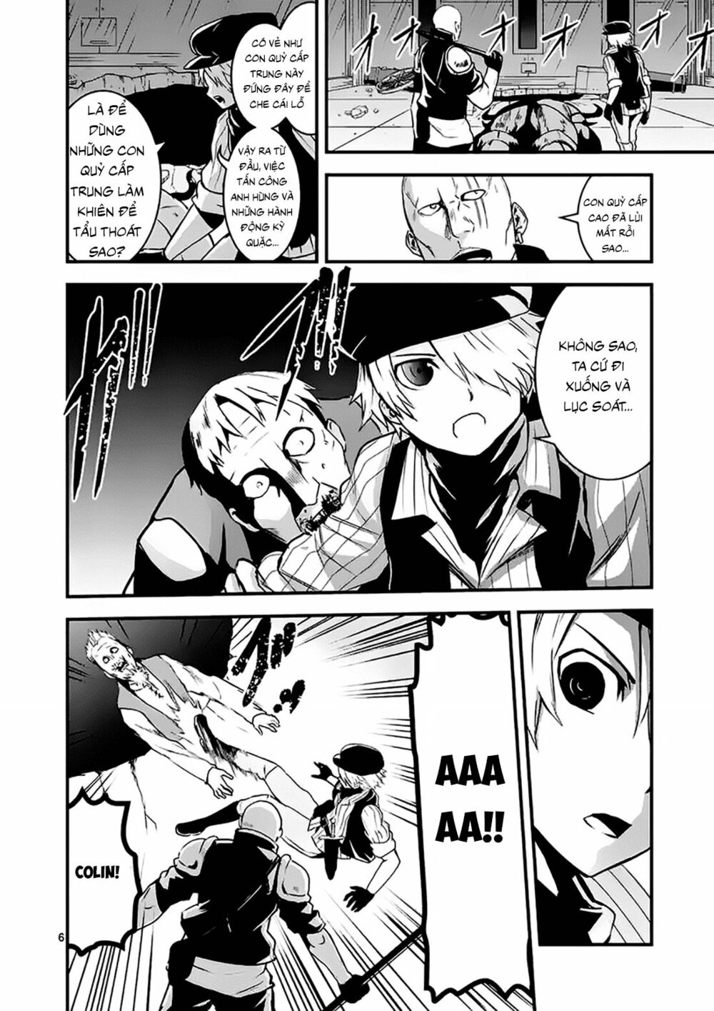 Yuusha Ga Shinda!: Chapter 34