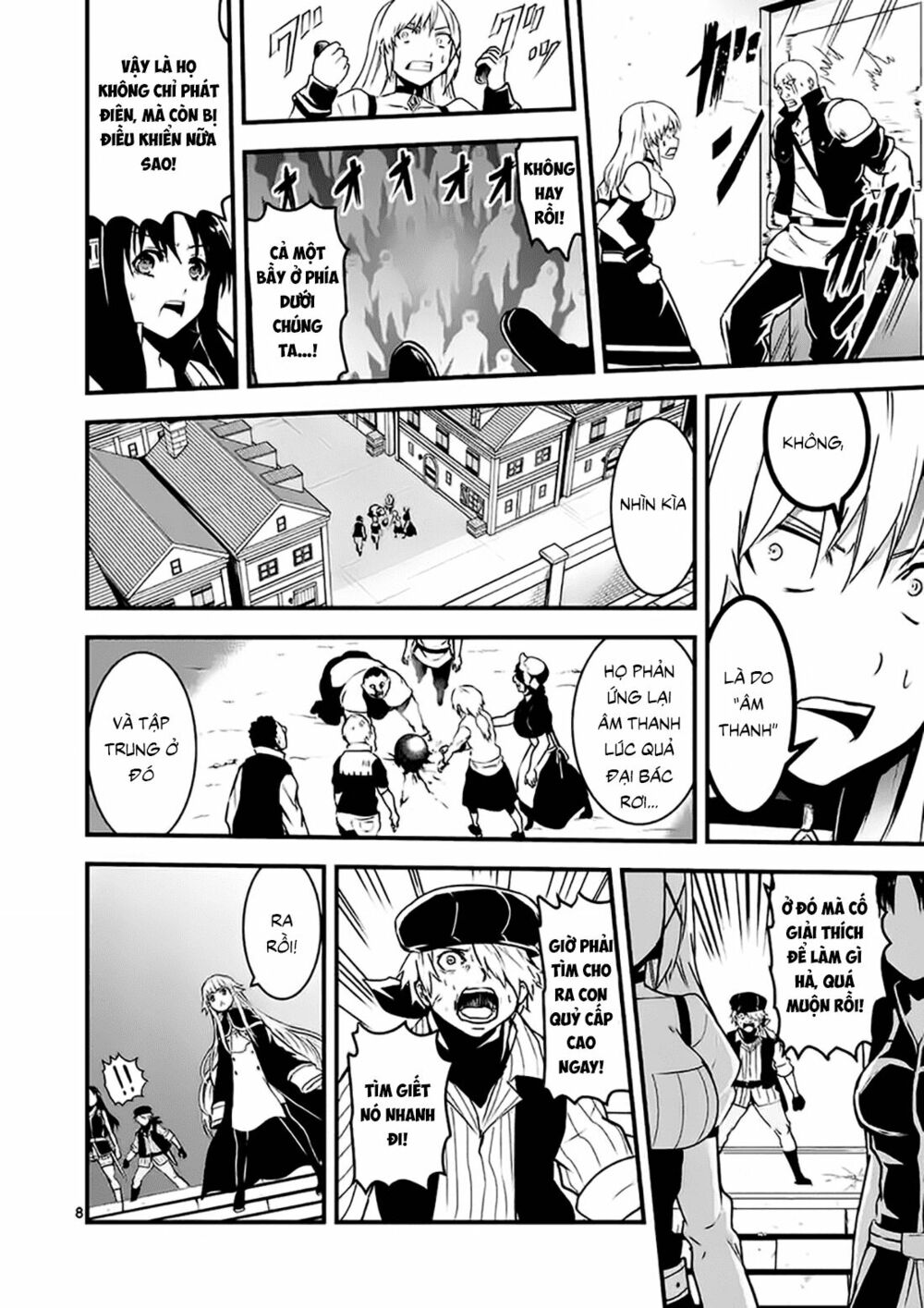 Yuusha Ga Shinda!: Chapter 34