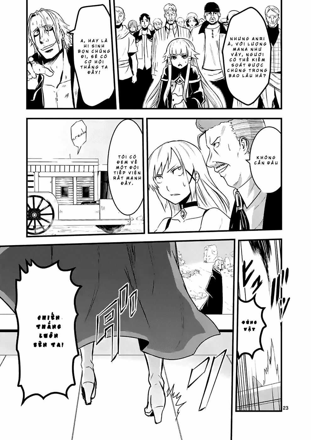 Yuusha Ga Shinda!: Chapter 35.5