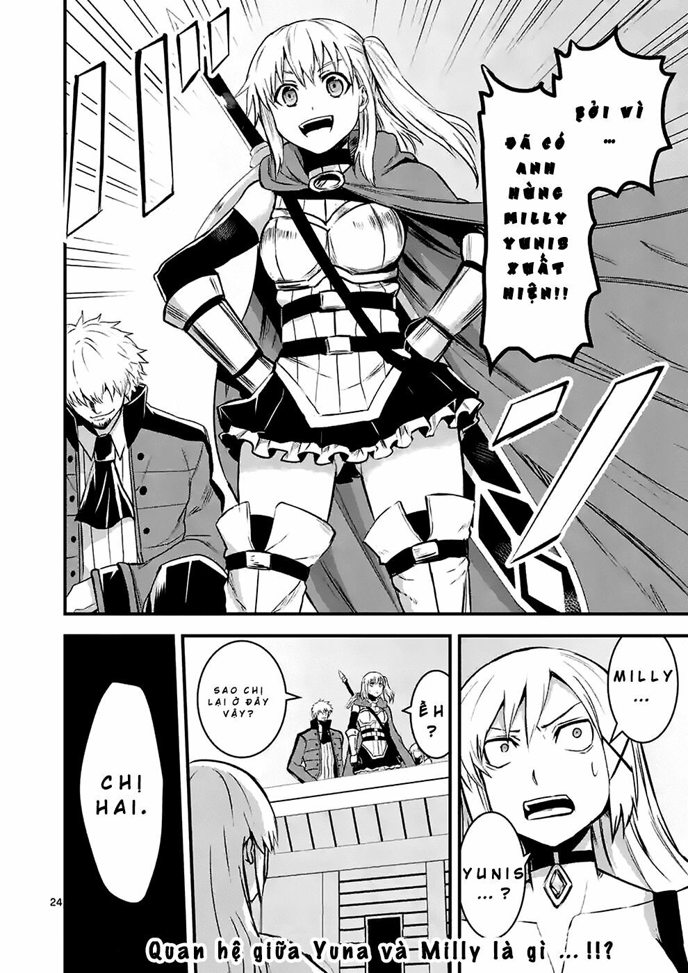 Yuusha Ga Shinda!: Chapter 35.5