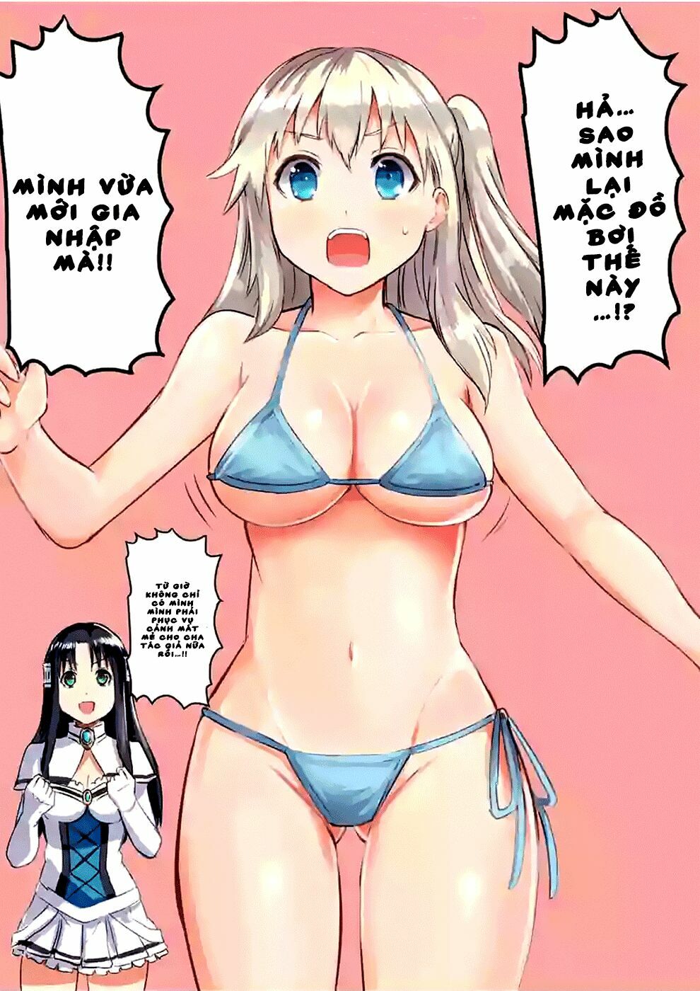 Yuusha Ga Shinda!: Chapter 35.5