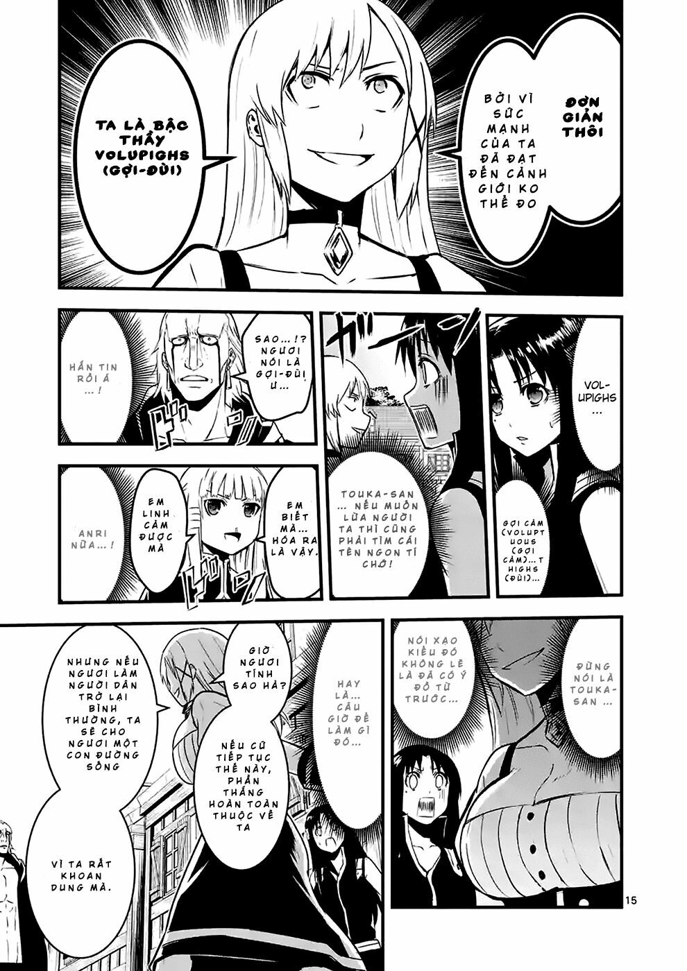 Yuusha Ga Shinda!: Chapter 35.5