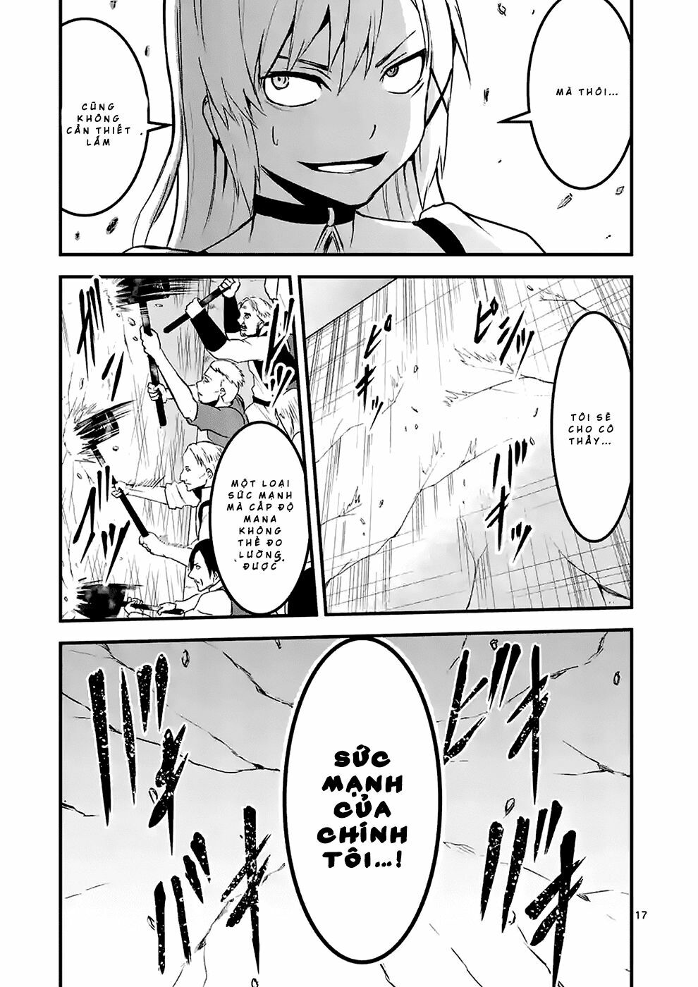 Yuusha Ga Shinda!: Chapter 35.5