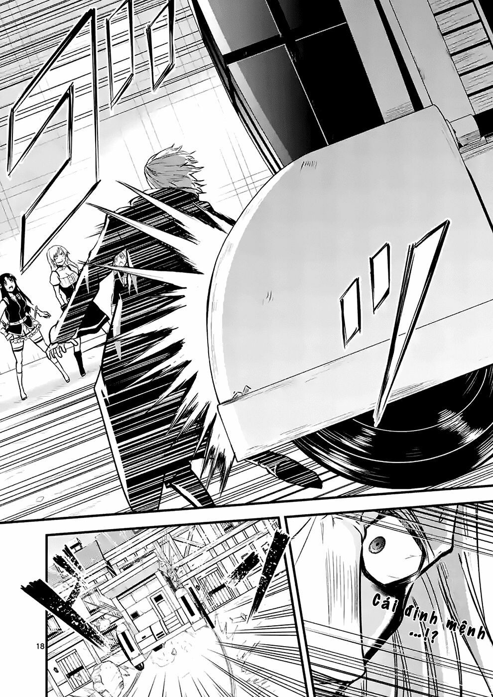 Yuusha Ga Shinda!: Chapter 35.5
