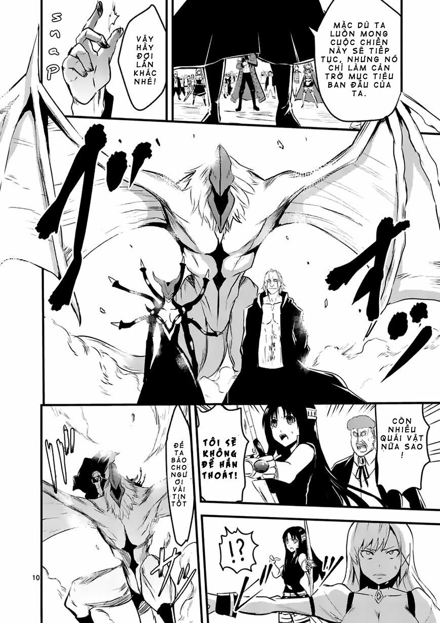 Yuusha Ga Shinda!: Chapter 36
