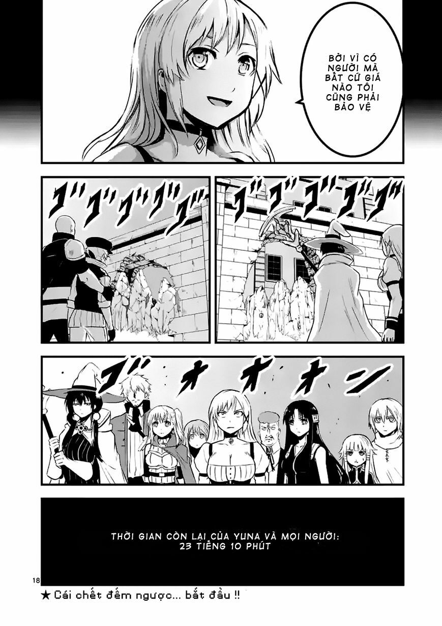 Yuusha Ga Shinda!: Chapter 36