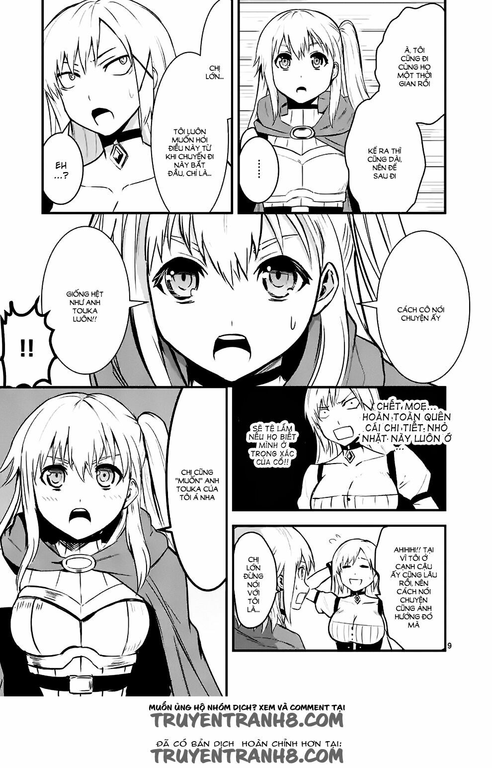 Yuusha Ga Shinda!: Chapter 37