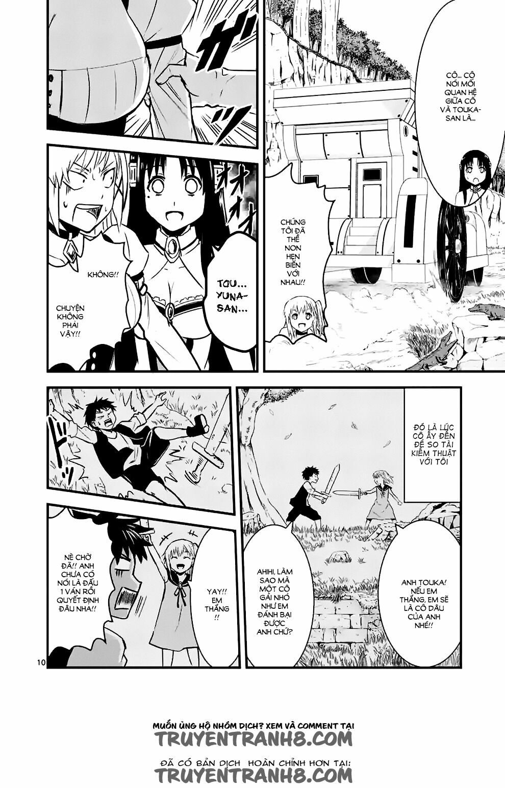 Yuusha Ga Shinda!: Chapter 37