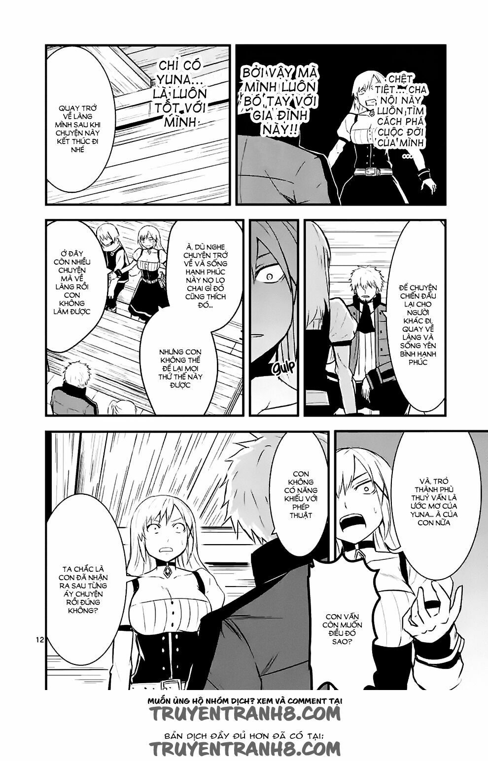 Yuusha Ga Shinda!: Chapter 37