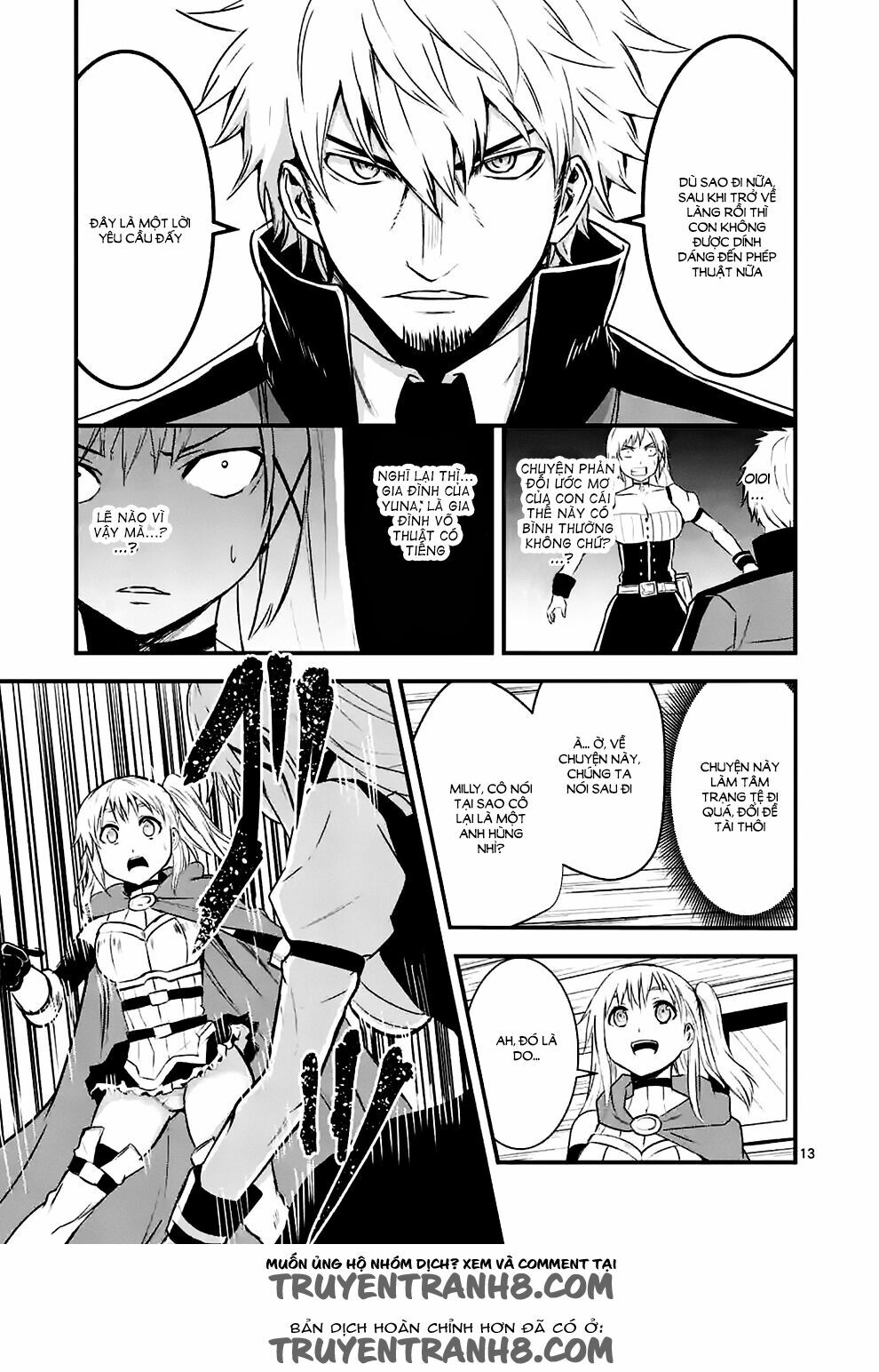 Yuusha Ga Shinda!: Chapter 37