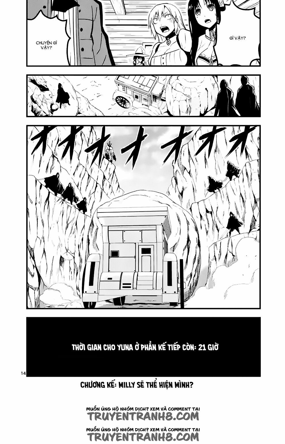 Yuusha Ga Shinda!: Chapter 37