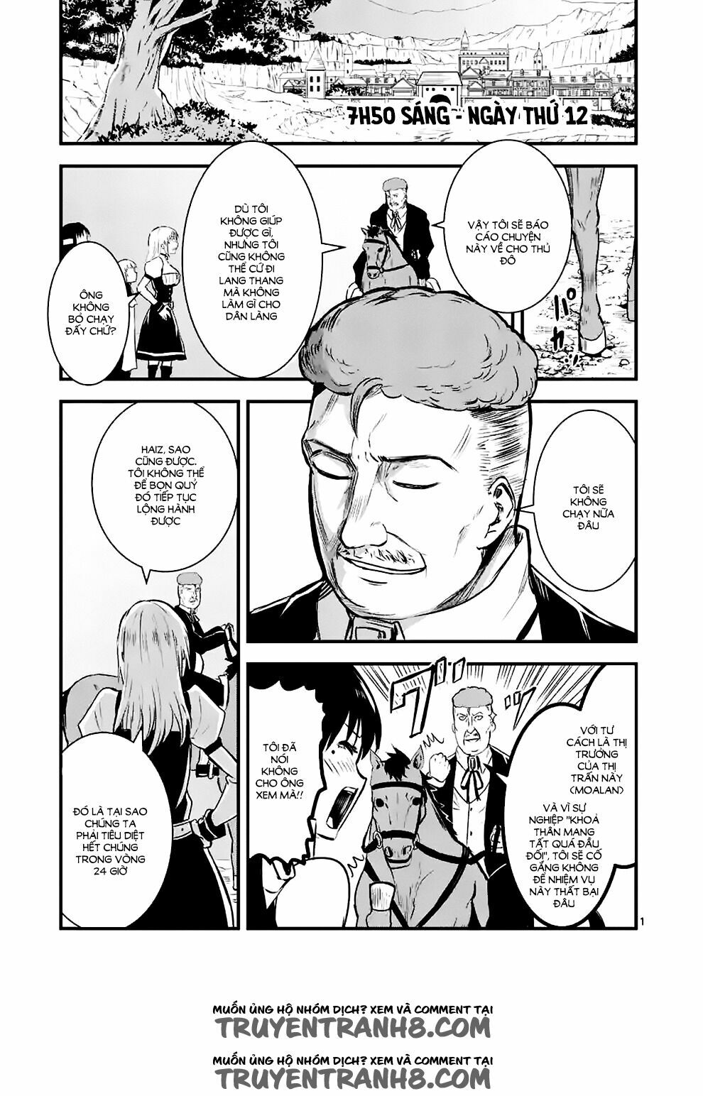 Yuusha Ga Shinda!: Chapter 37