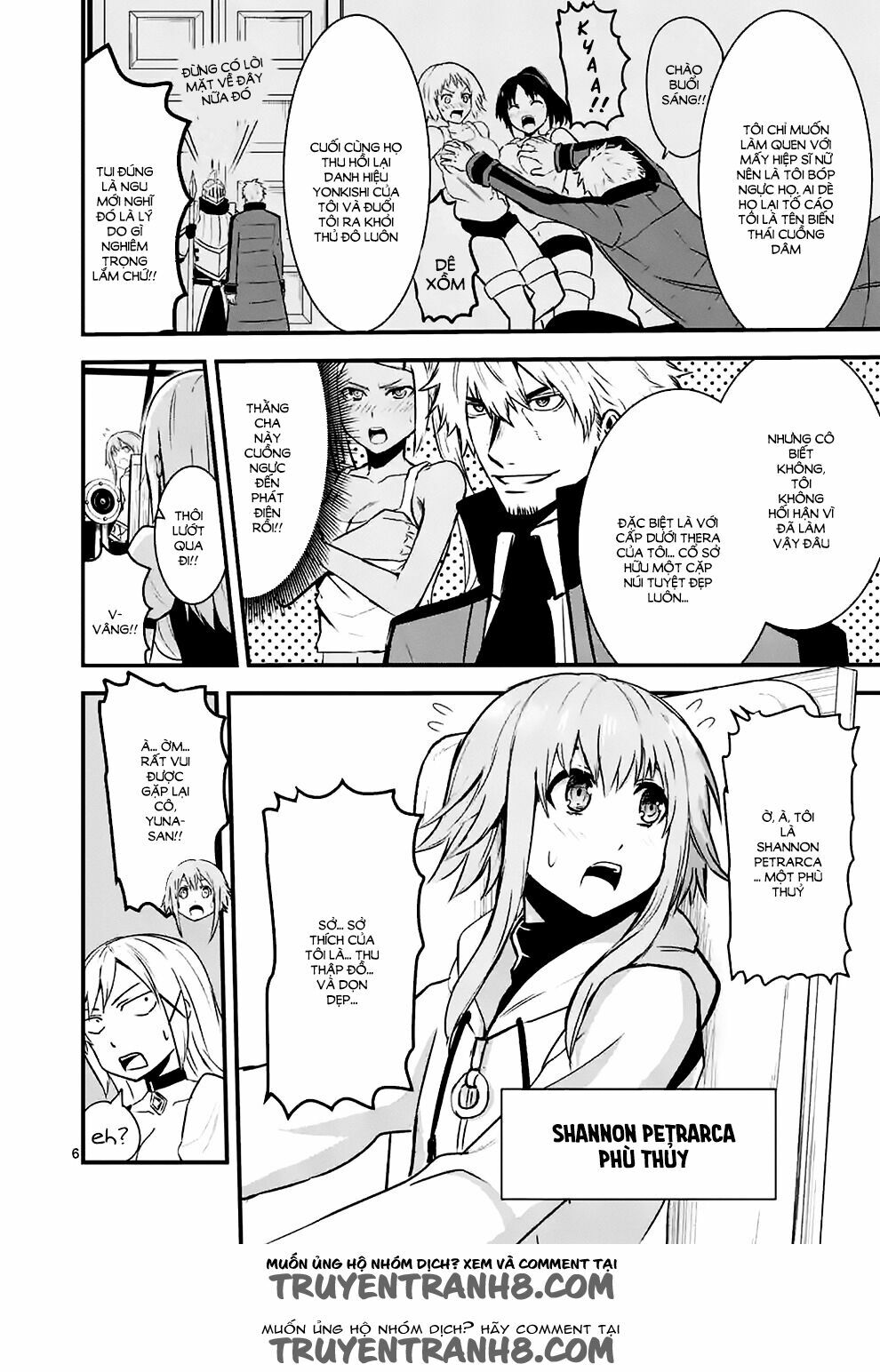 Yuusha Ga Shinda!: Chapter 37