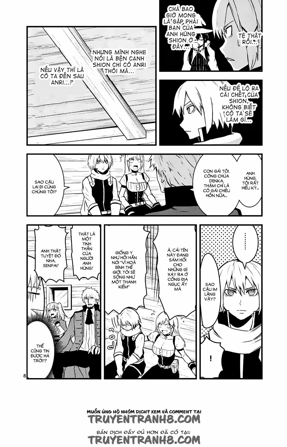 Yuusha Ga Shinda!: Chapter 37