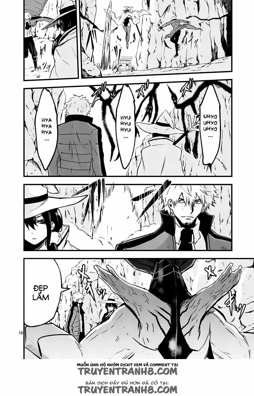 Yuusha Ga Shinda!: Chapter 38