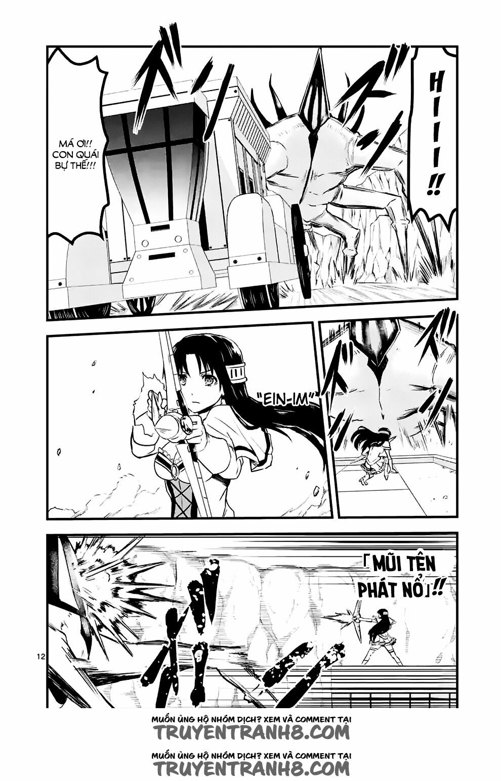 Yuusha Ga Shinda!: Chapter 38